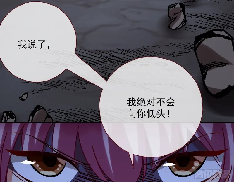 外挂已到账 第10页