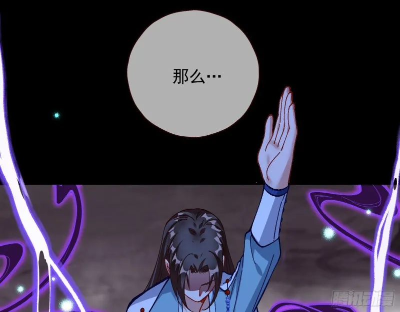 外挂已到账 第13页