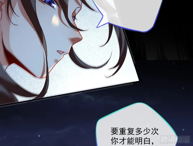 外挂已到账 第43页