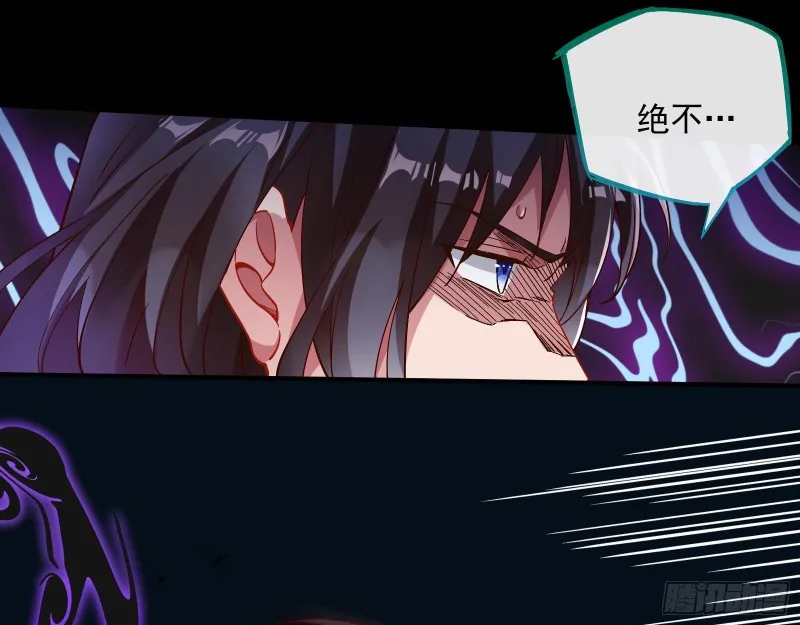 外挂已到账 第78页