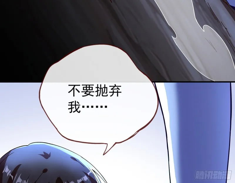 外挂已到账 第90页