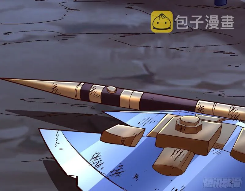 外挂已到账 第92页