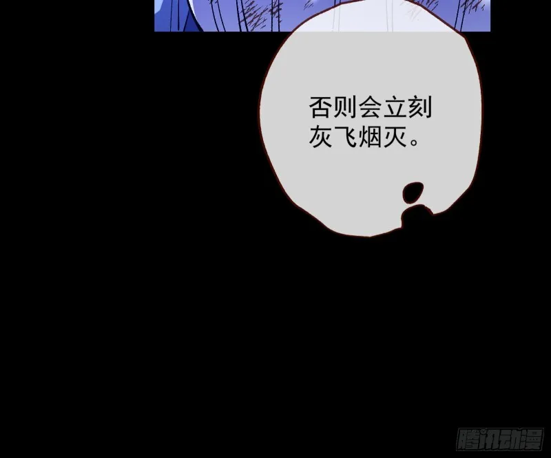 外挂已到账 第100页