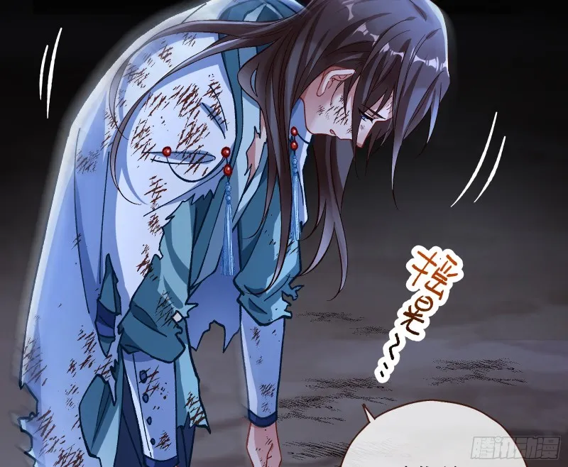 外挂已到账 第103页