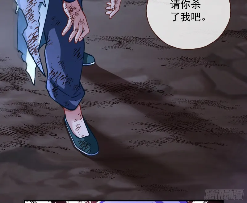 外挂已到账 第104页