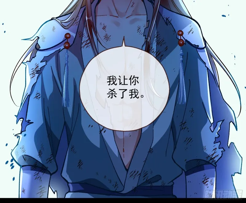 外挂已到账 第107页