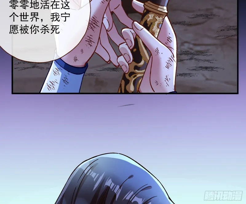 外挂已到账 第112页