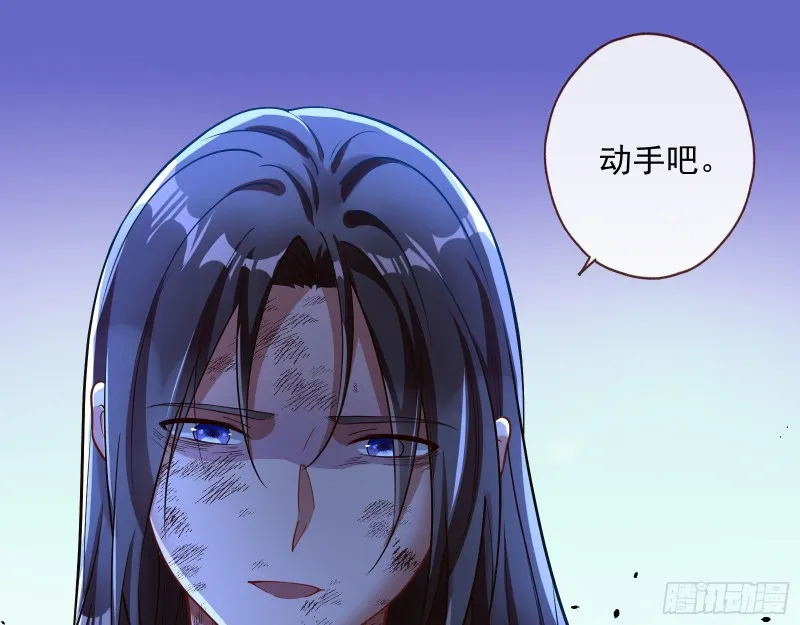 外挂已到账 第116页