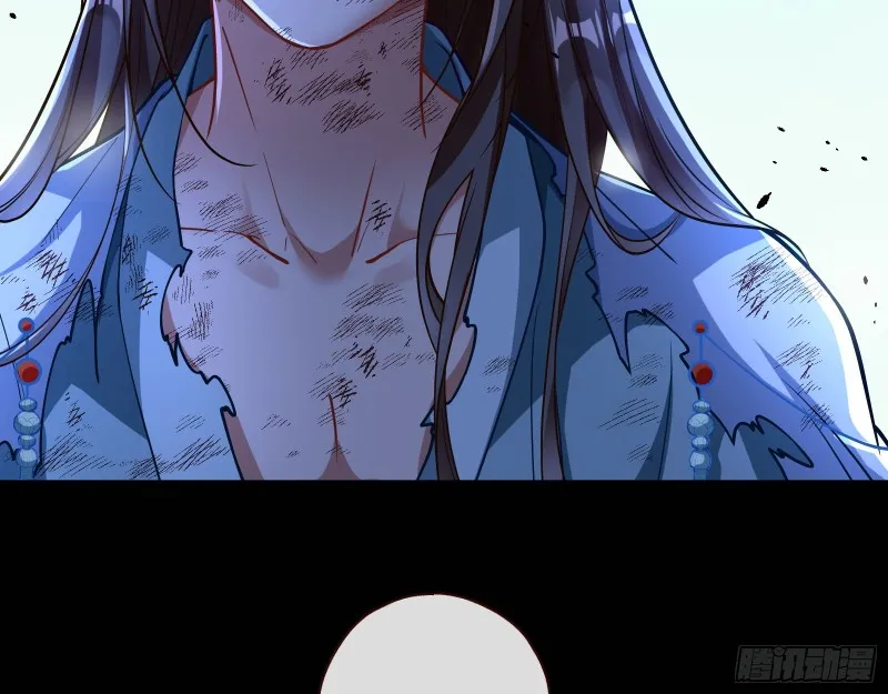 外挂已到账 第117页