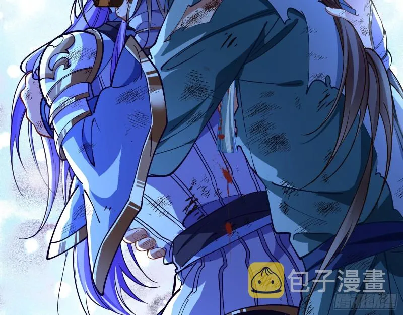 外挂已到账 第120页