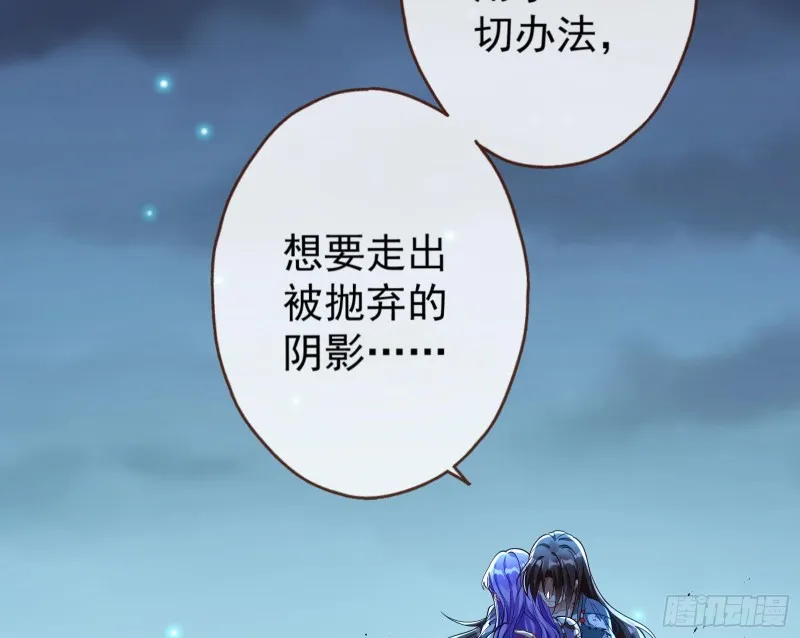 外挂已到账 第126页