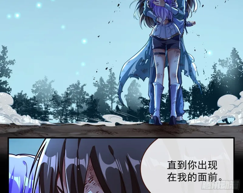 外挂已到账 第127页