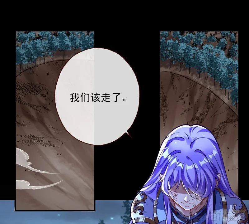 外挂已到账 第136页