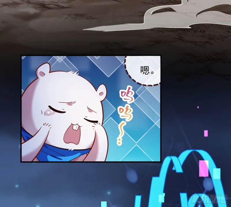 外挂已到账 第138页