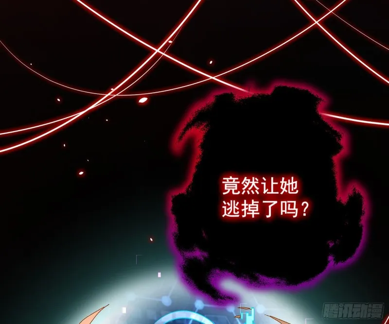 外挂已到账 第142页