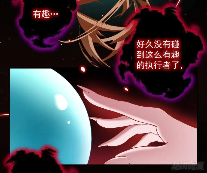 外挂已到账 第144页