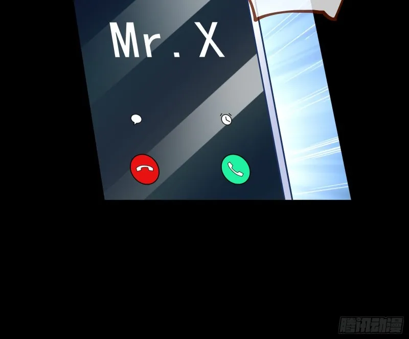 灰飞烟灭 第13页