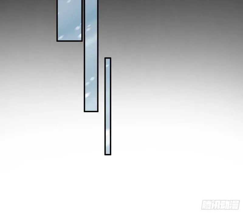 灰飞烟灭 第32页