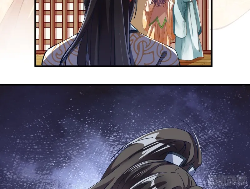 生气 第15页