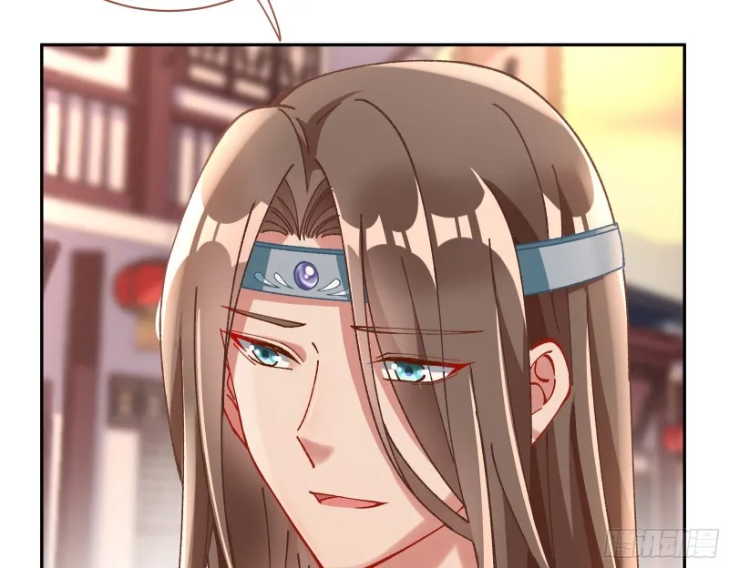生气 第33页