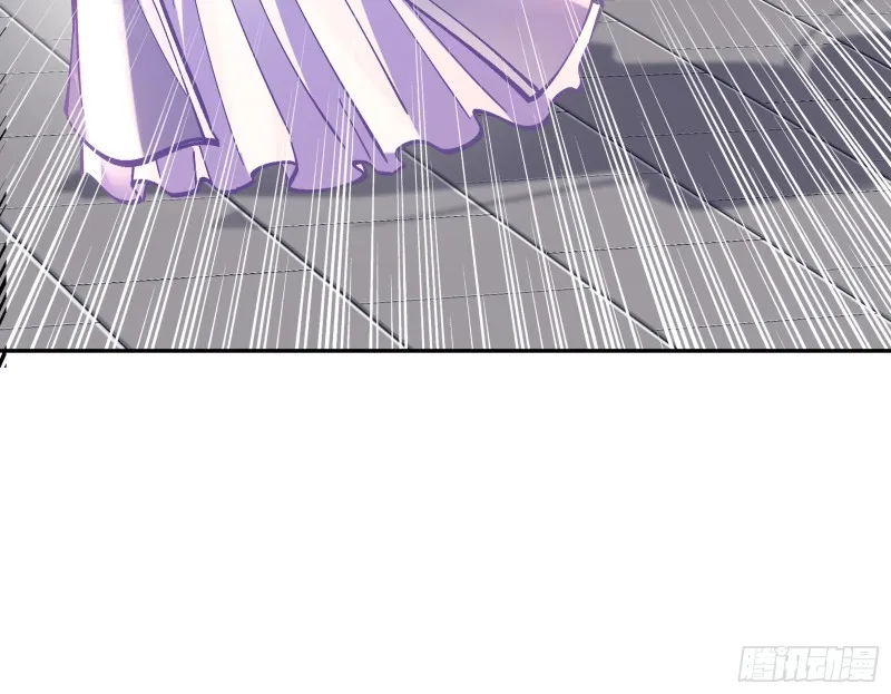 生气 第38页