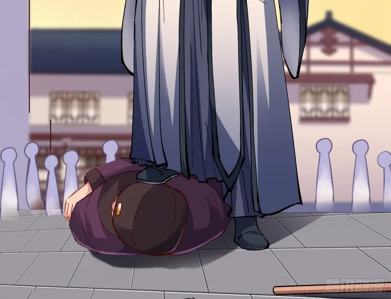 生气 第73页