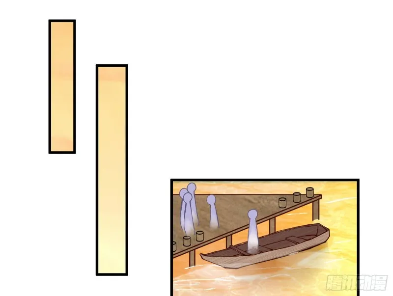 生气 第75页