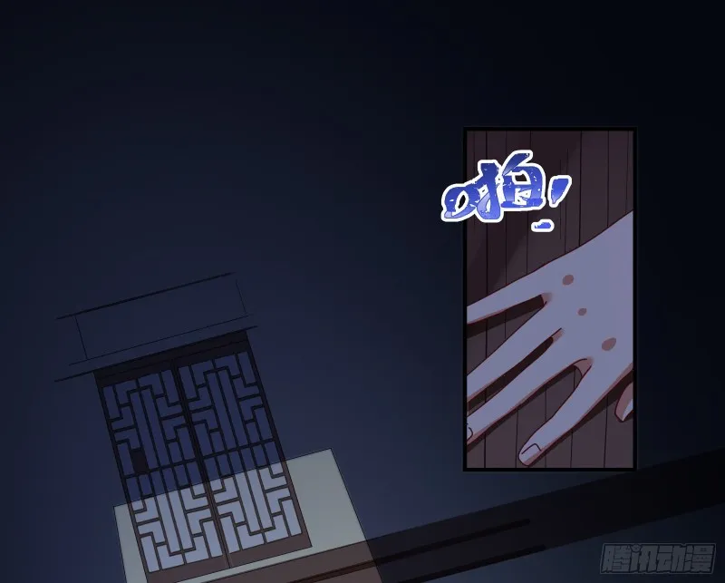 下凡试炼 第10页