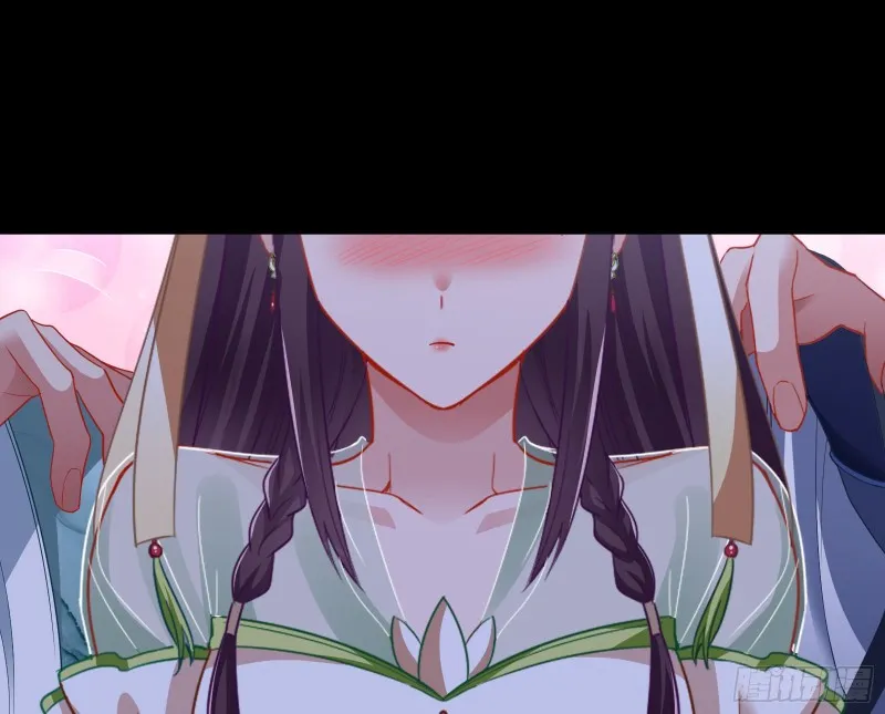 三心二意 第97页