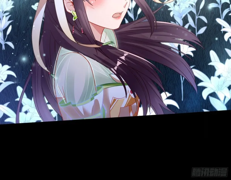 三心二意 第149页