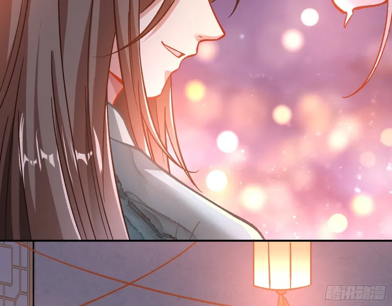 看戏 第27页