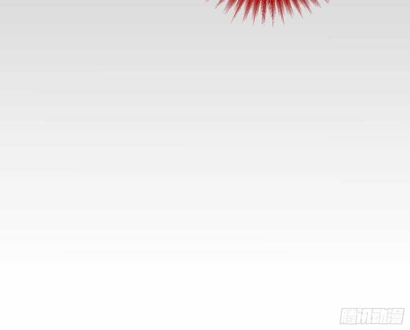 声名大振 第40页