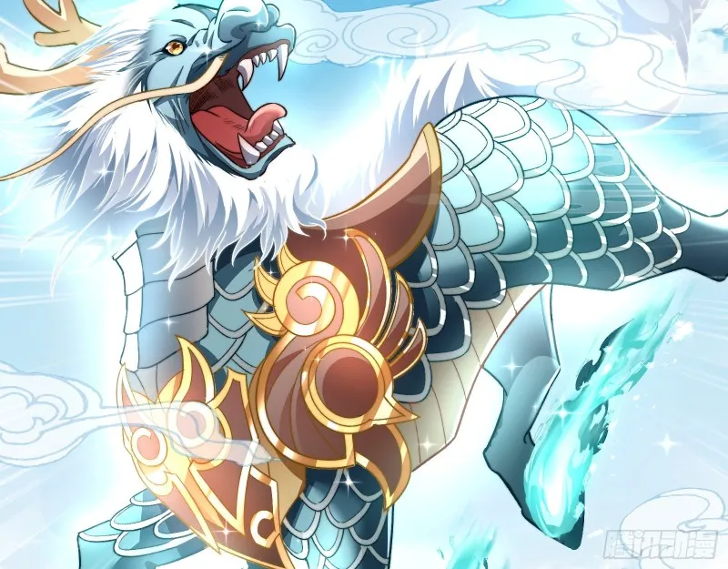 天后搞事 第78页