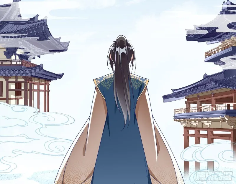 天后搞事 第82页