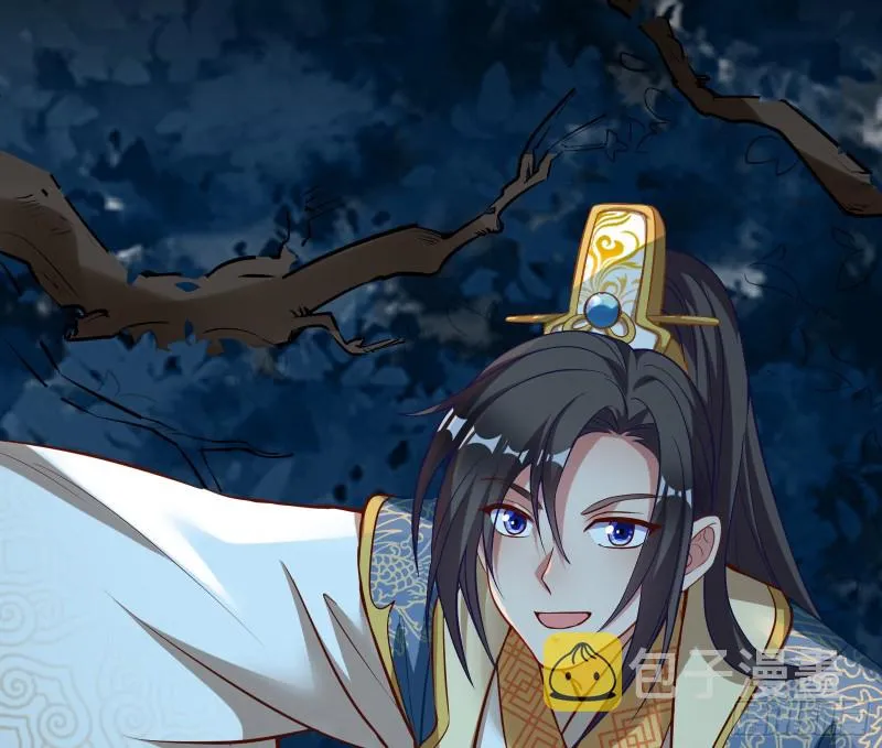 狼狈为奸 第10页