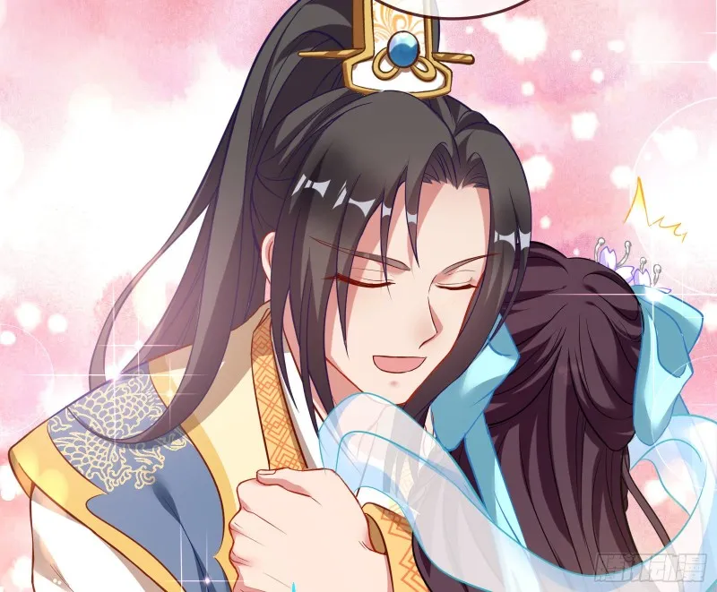 狼狈为奸 第19页