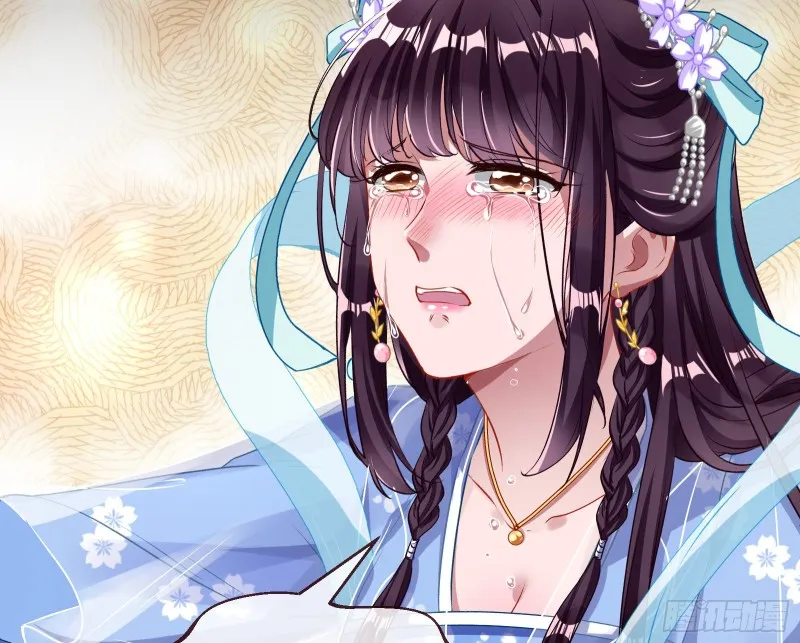 狼狈为奸 第77页