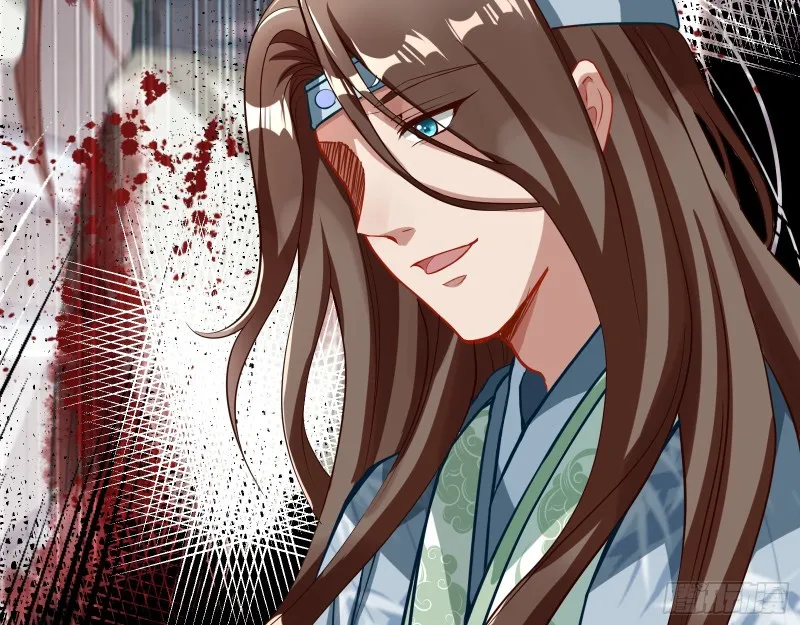 主动送人头 第76页