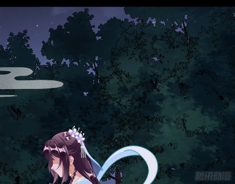 主动送人头 第94页