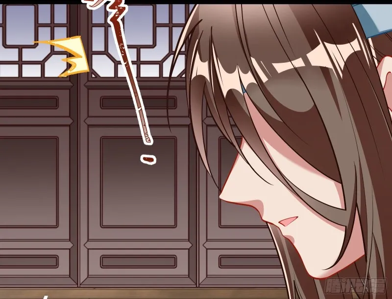 主动送人头 第108页