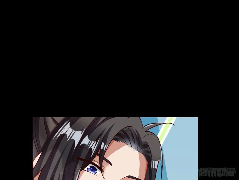 被擒 第19页