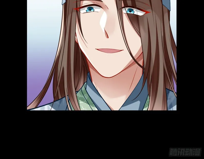 被擒 第43页