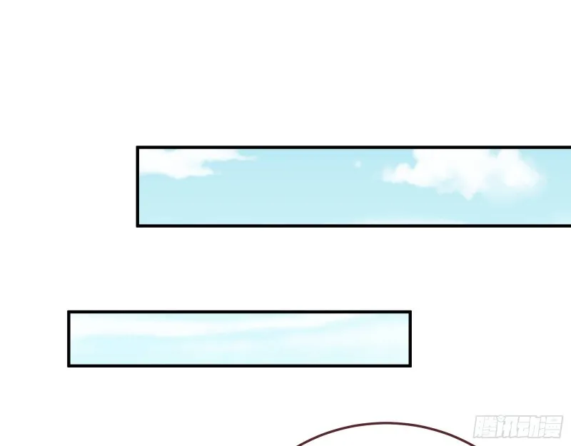 被擒 第44页