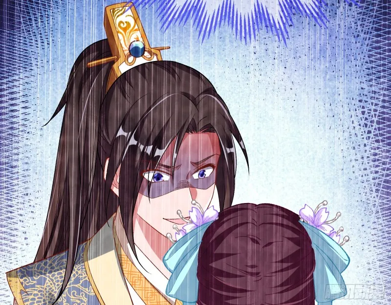 被擒 第57页