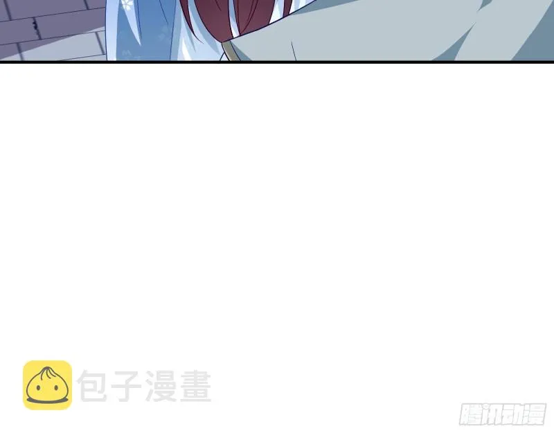 被擒 第67页