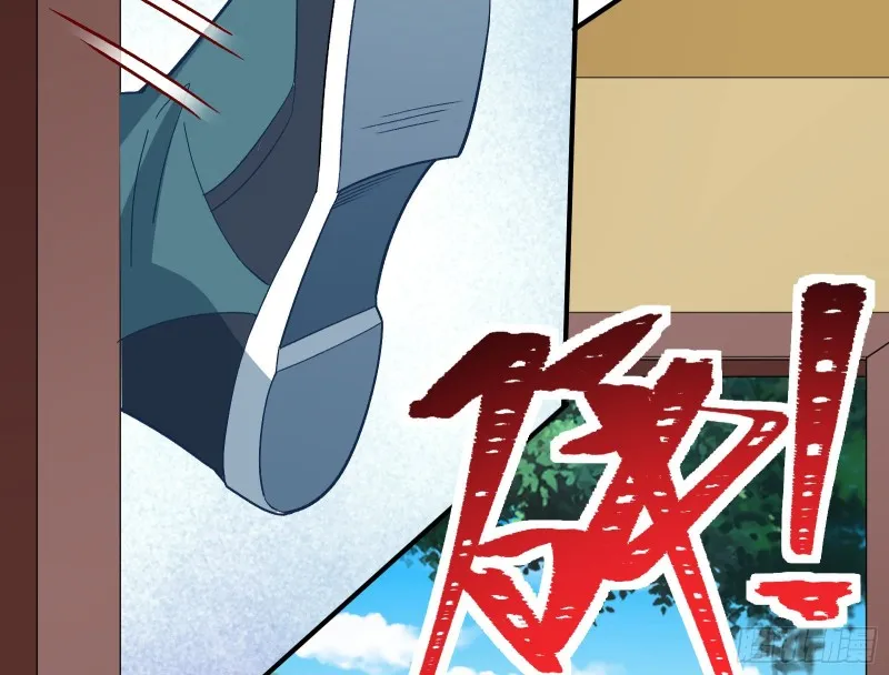 被擒 第73页