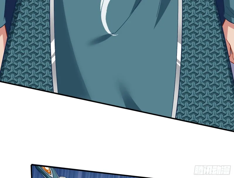 被擒 第78页