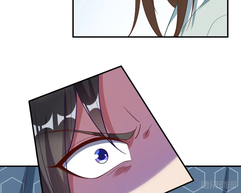 被擒 第88页