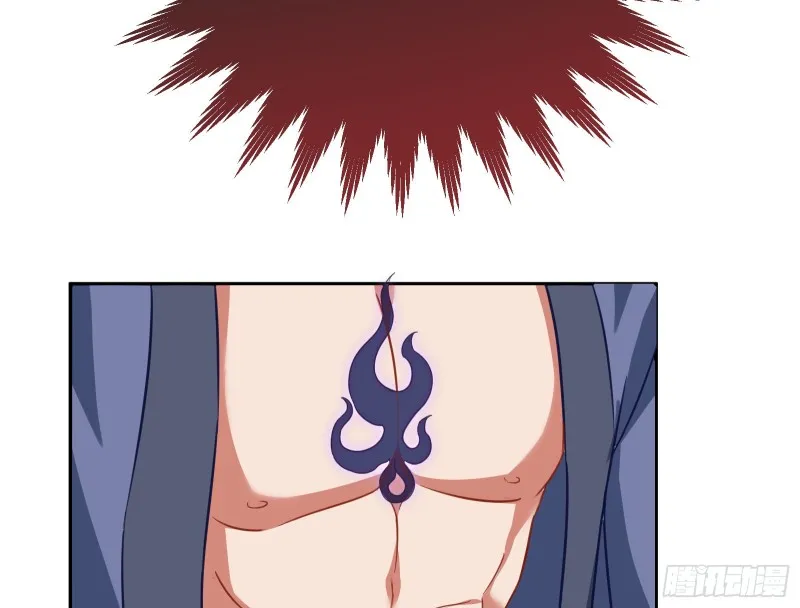 被擒 第93页
