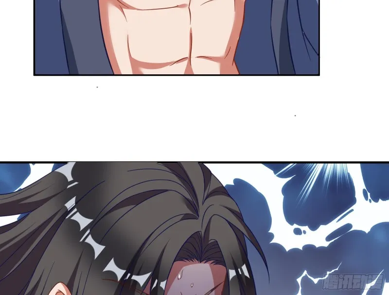 被擒 第94页